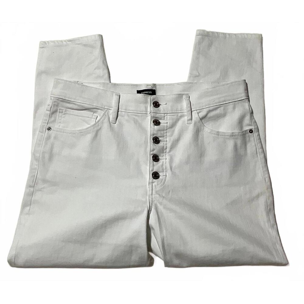 Express White Cropped Skinny Jeans Size 14R